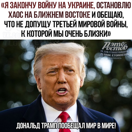 🤔 Пустые обещания, или есть лучик..