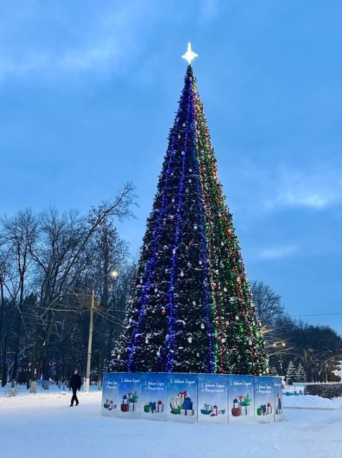 Атмосферно и в Автозаводском парке❄💙 
Красиво и уютно. Время для..