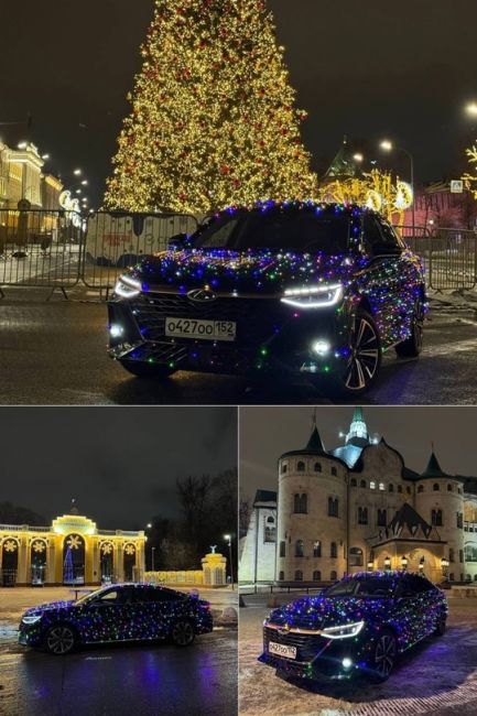 💙Гирлянды в городе появились не только на елках!  Всех с наступающим. Как..