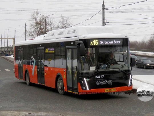 🗣️ 110 новых автобусов «ЛиАЗ» доставили в Нижний Новгород  Из них 12 машин уже вышли на улицы города, сообщает..