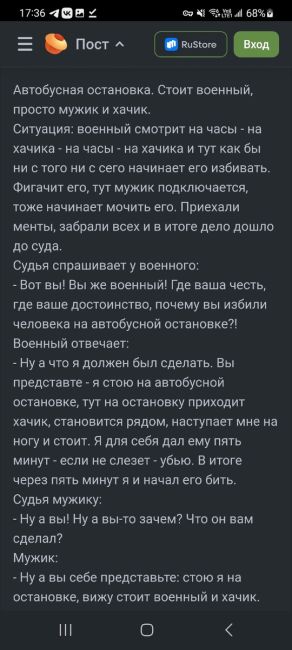 👮‍♂️ Двух человек задержали на Пушкинской - положили лицом в пол, надели наручники  ⚠ВНИМАНИЕ!..