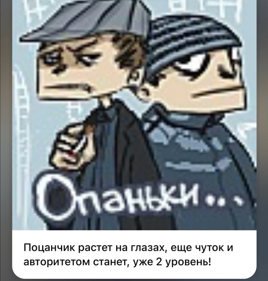 Трое заключенных сбежали из исправительного центра в Нижнем Тагиле  Фото одного из заключённых, сбежавших..