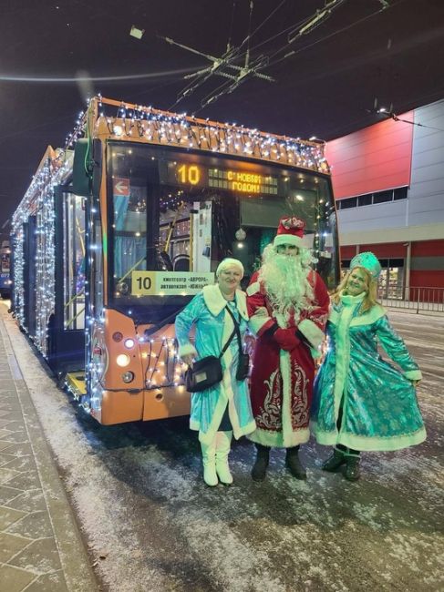 Новогодний транспорт КТТУ на улицах Краснодара 🎄🚃🚎  спасибо..