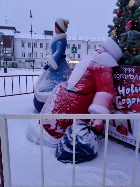 🎅 Моё предновогоднее настроение пропало, ведь дед мороз дал заднюю.  Больше новостей по ссылке в..