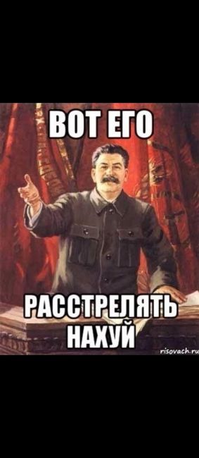 ❗️ 77 многоэтажек на Северном остались без тепла  Речь идёт о домах в границах Ларина, Погодина, Нансена,..