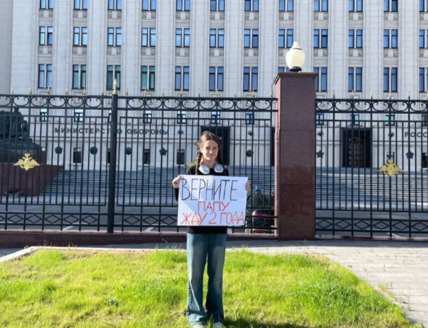 Детям пропавших на СВО подкинули 17 тысяч в месяц  Путинским указом введена новая выплата детям россиян,..