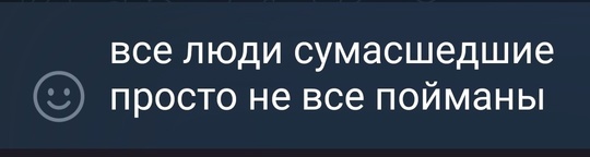 🤯 Владислав Кузнецов, зверски [https://vk.com/wall-104083518_5745304|убивший] девушку и пытавшийся [https://vk.com/wall-104083518_5744954|..