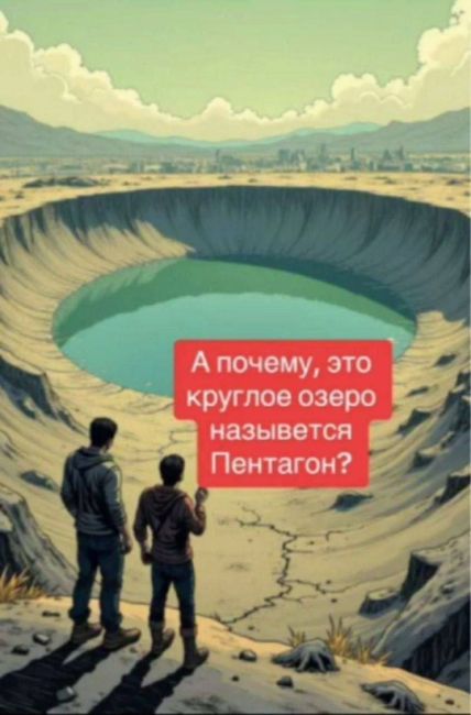 🎄 Ростовчане через 10 лет. СВО давно закончилась, санкции отменили, рубль укрепился, Россия расширилась за..