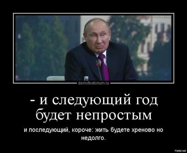 В Набережных Челнах местные жители слепили из снега... пушку..