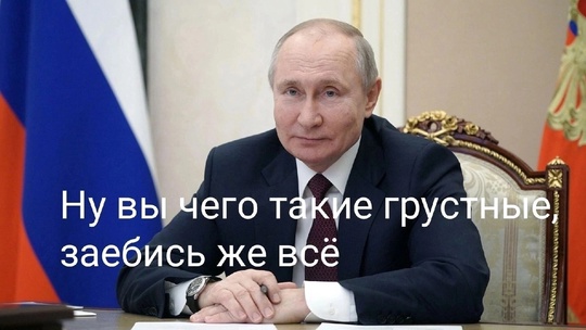 На 74% подорожали гробы в РФ после начала СВО, следует из данных ЕМИСС Росстата. Если в январе 2022-го стоимость..