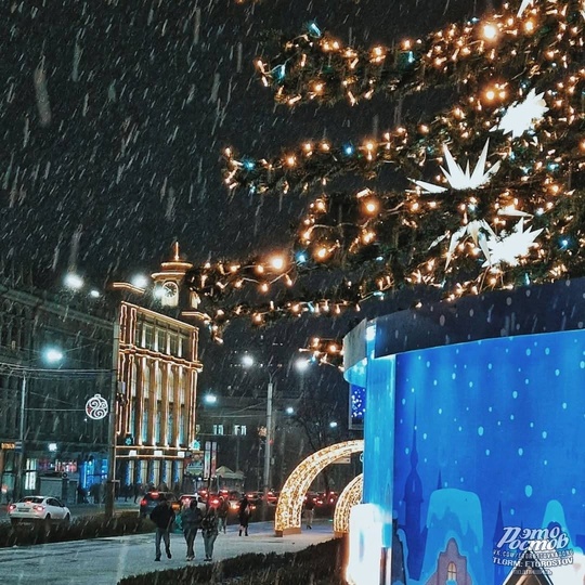 🎄✨️ Главные улицы Ростова в новогодних огнях и украшениях..