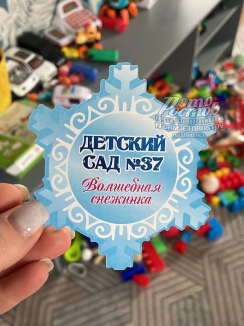 «Так детей поздравил с Новым годом  детский сад на Суворовском. Это просто смех. Именно снежинку дети мечтали..