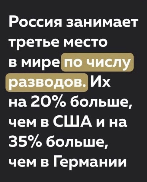 Владимир Путин высказался против лимитов по семейной ипотеке. Он назвал текущую ситуацию «безобразием»...