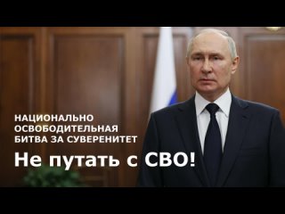 Стела «Освободителям Ростова»  Фото Дениса..