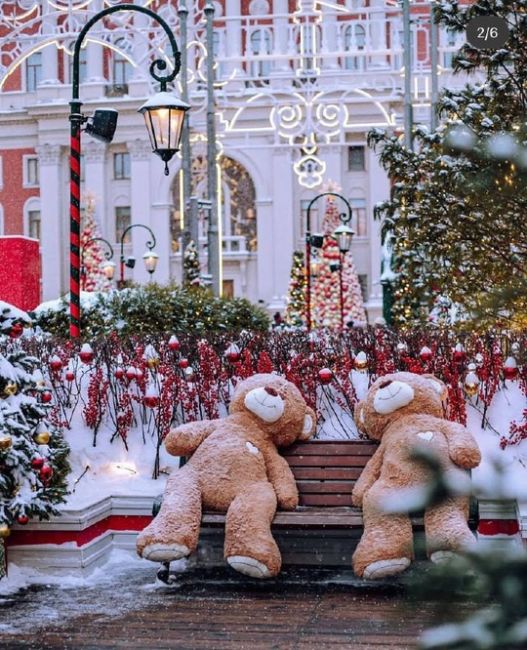 Атмосферная площадка «Зима в Москве» на Тверской..