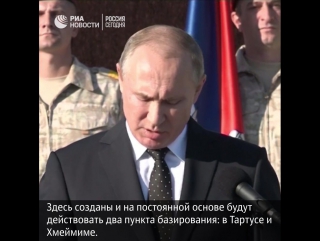 В Сирии пал режим Асада, который Россия поддерживала с 2015 года. Что известно к вечеру воскресенья:  Оппозиция..