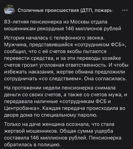 В России хотят вернуть талоны на еду  Глава комитета Думы по финансовому рынку Анатолий Аксаков предложил..