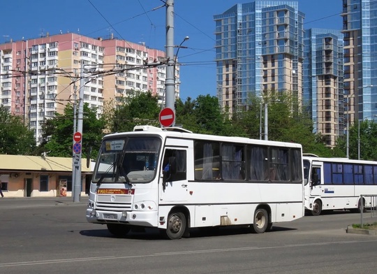 В Краснодаре женщина обвинила маршрутчика в прилюдных издевательствах!  Сегодня водитель данного автобуса..