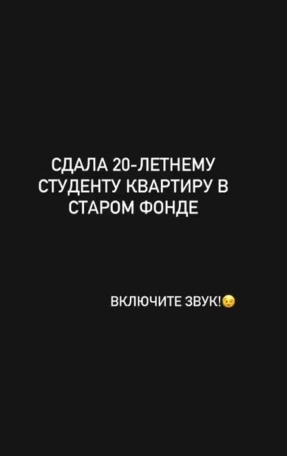 Парень снял квартиру в старом доме и не смог разобраться с газовой плитой 🤣  Не показывайте ему спички, с ума..