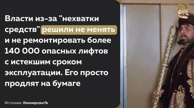 Маленькая девочка провалилась в дыру на лестнице в парадной  Инцидент произошёл в дореволюционном доме на..