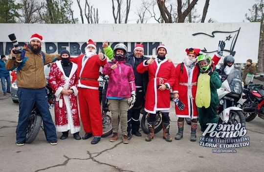 🏍 Ростовские мотоциклисты поздравляют всех с наступающим Новым Годом 🎅🎄 Сегодня они устроили новогодний..