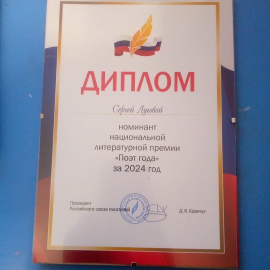 500 мигрантов незаконно поставили на учёт в Петербурге. Злоумышленники задержаны 
С целью заработка на..