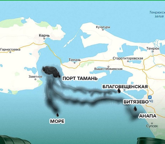 🌊 Карта загрязнения Чёрного моря нефтепродуктами. И, вероятно, промежуточная — химия течёт дальше  Мазут с..