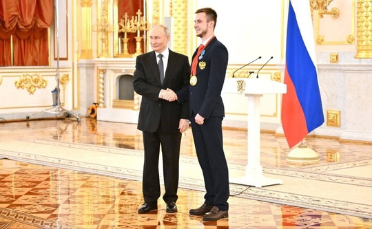 🎖 Дзержинец, трёхкратный паралимпийский чемпион Андрей Вдовин награждён Орденом Почёта!  Награду..