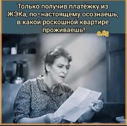 В Самаре увеличат тариф на тепловую энергию на 13.9% с 1 июля 2025 года  В Тольятти тариф увеличат на 14.6%, а в..