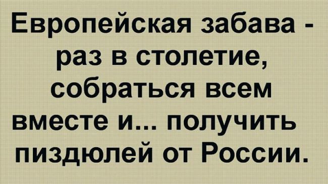 🤬 8 ПРИЛЁТОВ БПЛА зафиксированы [https://vk.com/wall-104083518_5767683|в Казани], из них 6 попали в жилые дома. Погибших и..