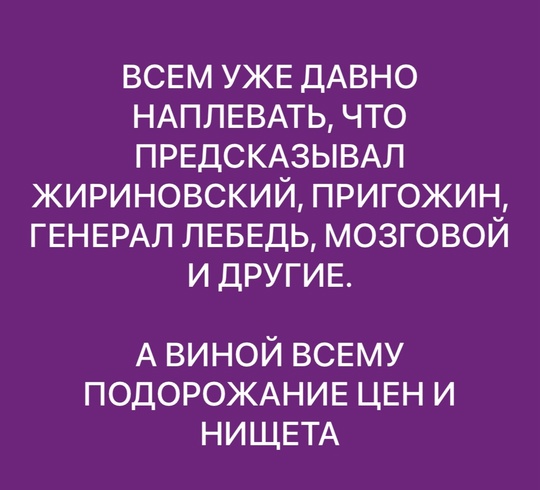 Известный актер Павел Деревянко поздравил жителей дона с Новым годом⠀ 
В своём обращении артист пожелал..