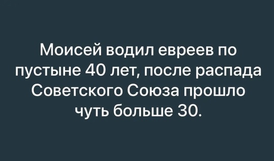 🤬Солевого NPC встретил на Чкаловском наш подписчик - тот пытался удержаться против сильного ветра. Дядьку..