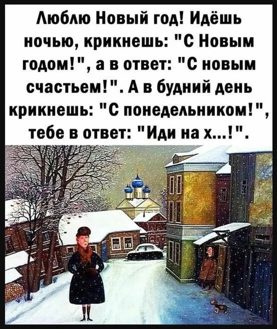 🗣️В магазинах Дзержинска уже начался новогодний ажиотаж – люди выстраиваются в очереди за овощами,..