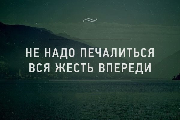 😢 Масштаб трагедии в Анапе. Вид с..