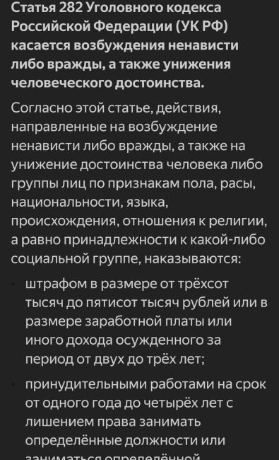 😢 ️В результате [https://vk.com/wall-104083518_5747452|взрыва] в Москве  погиб генерал-лейтенант РХБЗ ВС РФ Игорь Кириллов, а..