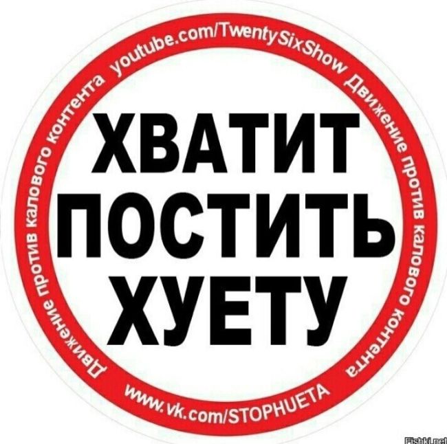 На Петроградке шайка подростков совершила заказной поджог придверного коврика  Вечером 19 декабря 16-летний..