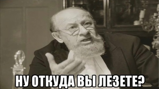 Рубль совершил новогодний рывок вниз  В понедельник российская валюта резко подешевела по отношению к..