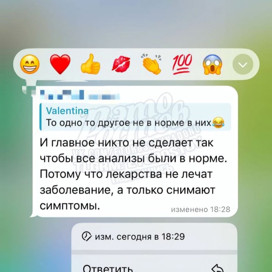 🤡 Женщина из Ростова кормит годовалую дочь только фруктами и не даёт пить. Так якобы очищается организм  Их..