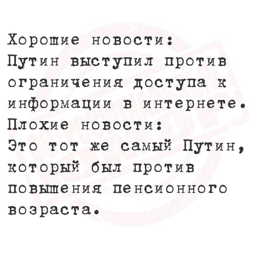 ❌YOUTUBE - ВСЁ. 
Сегодня объём трафика упал до мизерных 20% от нормального состояния — наблюдается усиленная,..