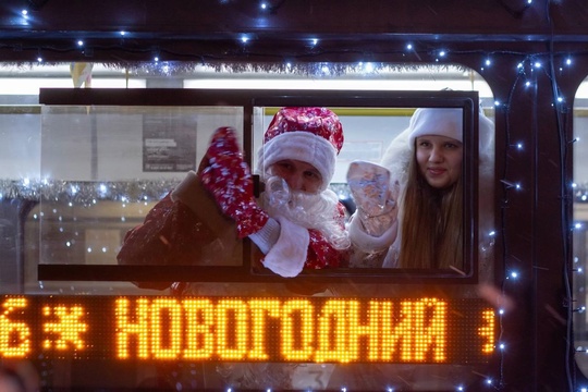 ✨ В Нижнем Новгороде вновь начинают ходить новогодние трамваи! 
Вас ждут праздничные вагоны на маршрутах №..