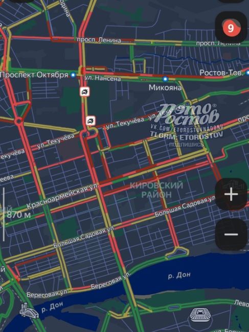 🚦9-балльные пробки крепко сковали Ростов. Разминка перед Новым..