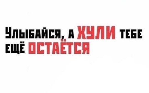 В Москве задержали подростка, который за 500$ нагадил под дверь по адресу регистрации Екатерины Мизулиной.  ✅В..