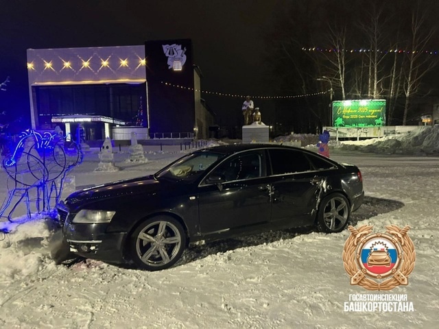 ⚡Новогодний гений на Ауди, который разнес ледовый городок - был пьян 
Накануне вечером на ул. Ленина с...