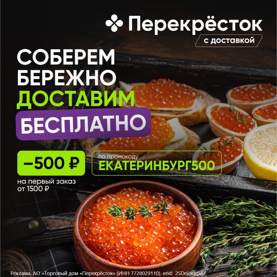 26, 25 дней до... когда там уже там праздники… 
А зачем ждать? Праздники можно устраивать дома каждый день с..