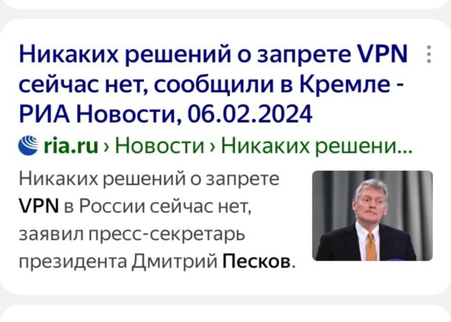 Если чувствуете, что отстали от жизни, вспомните, что многие наши соотечественники в конце 2024-го не понимают,..