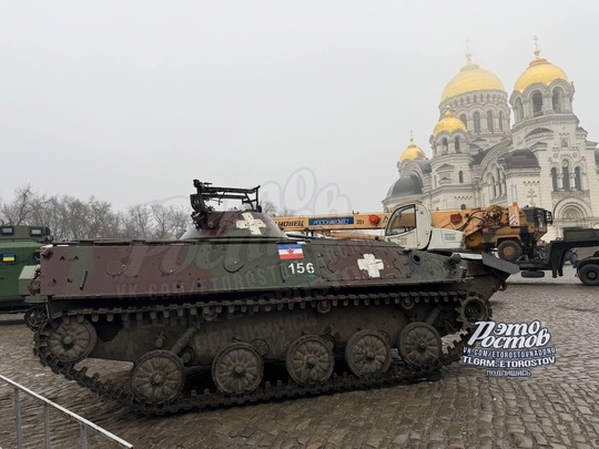 🇷🇺 «Сходила на выставку НАТОвской техники в Новочеркасске. Очень интересно увидеть вживую, почувствовать..