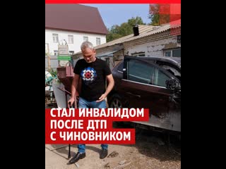 🔥Трансформатор сгорел на Салютина (Вертолётное поле). Три дома остались без света..