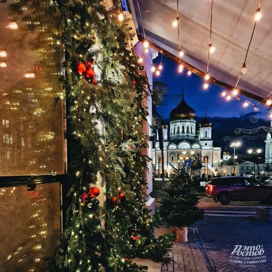 🎄✨️ Главные улицы Ростова в новогодних огнях и украшениях..