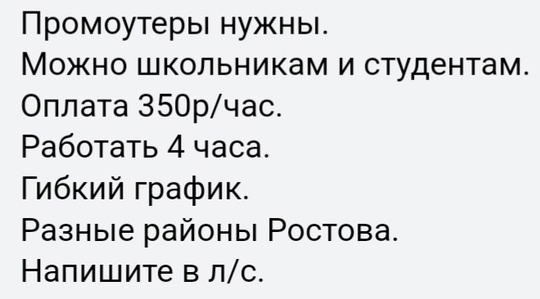 Вот такая красота открылась на Пушкинской после того, как убрали забор. В Ростове завершилась реконструкция..