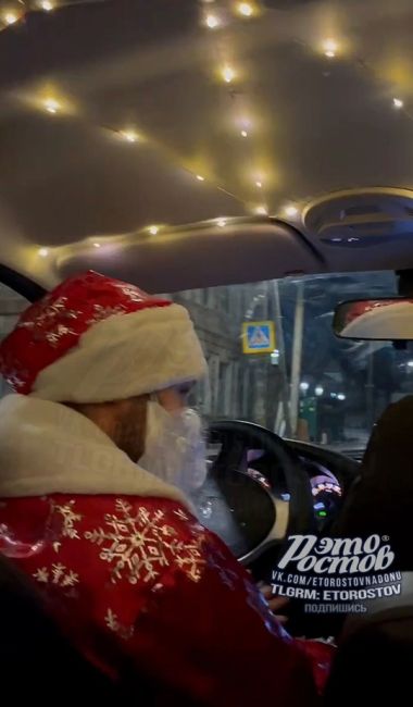 🚖🎅 Новогоднее такси катает по Ростову. Это не 5 звёзд, это уже 10 звёзд ⭐️  ⚠ВНИМАНИЕ!..